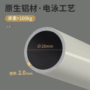 2.0m罗m加厚铝悬合金窗帘墅杆JFL553马杆轻奢挂式 窗帘杆别高窗专