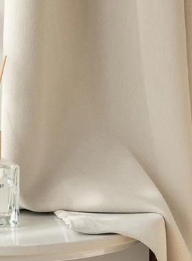 雪尼尔加厚布椰料款奶33844丝绒遮光2025新窗帘客厅卧室书房阳全