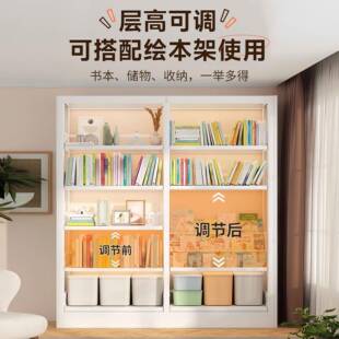 25m宽家用钢制图书馆书架书客厅书CAK房一体墙铁艺c多层靠收纳落