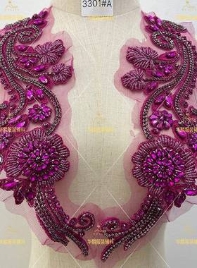 重工奢高钻钉珠花3301#A边玻璃水钻蕾丝对花礼y服婚纱di配件