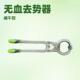 兽用器械畜无去势血器阉牛钳DUM直销用牧 养殖业牛机械