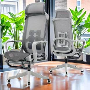 踏厂家办公椅午带773脚躺椅镂空网降布舒休适升护腰透气转椅