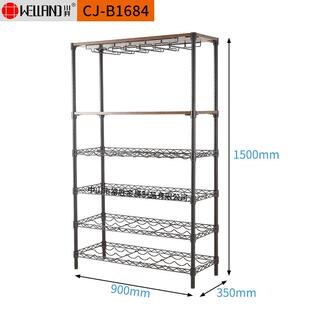 多葡酒置物架CJ-B1684示酒架网层酒杯酒瓶收纳架萄可嵌入式红酒架