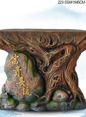 招财假流饰水摆件假山流水盆PRP景底座座底山花架家居装品摆设