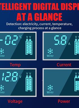 12V0A汽车电电瓶充充电EU12V10A器摩托车电瓶1充电器12V池储能电