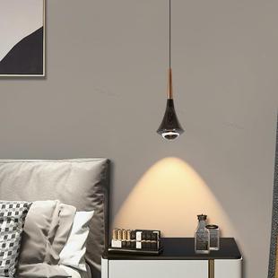 水滴小吊灯入户门关丘氛围感小山吊灯卧室床头可玄94117升线降长