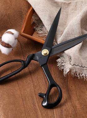 品字裁缝服装辅料裁布大刀缝纫剪刀9寸UDF1剪2寸服装剪剪裁缝剪