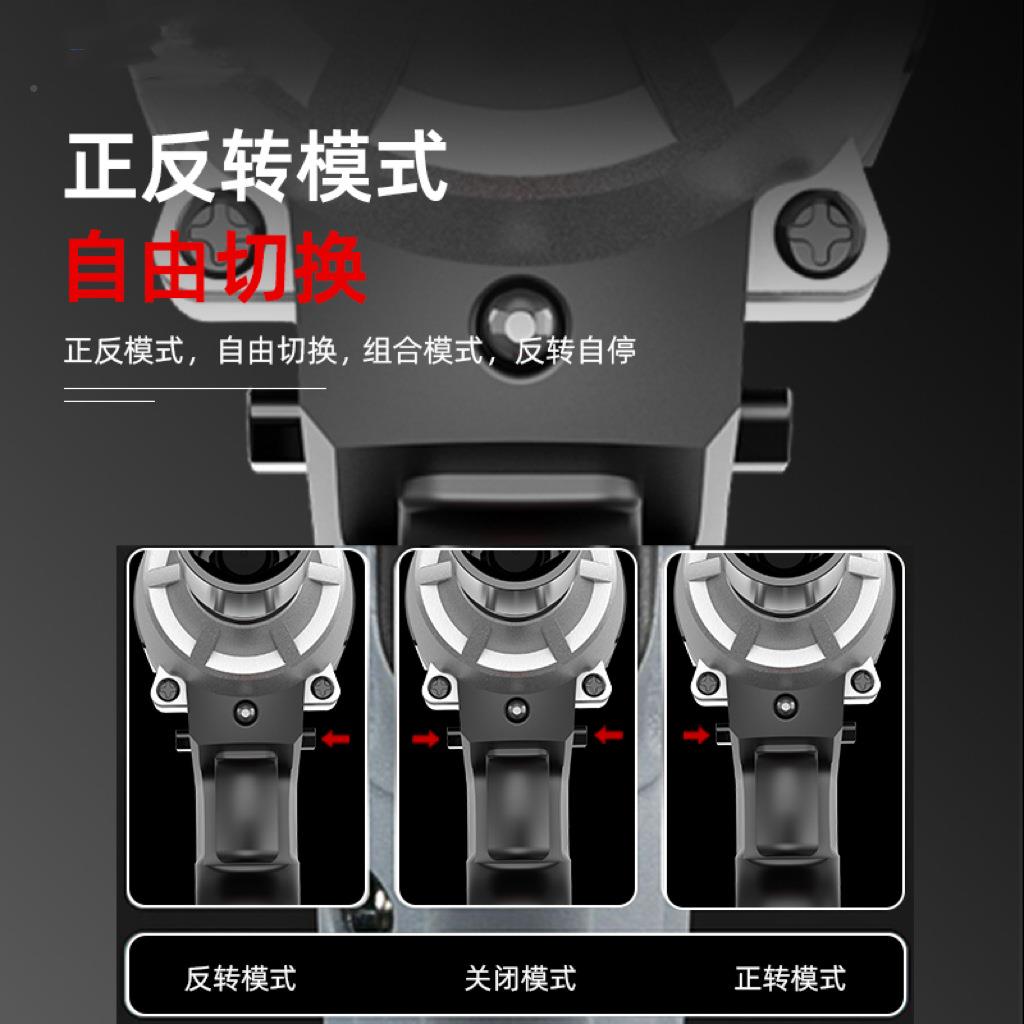 电动手架子木工修套筒多家扳功能套汽装无刷电钻工具用五金397充