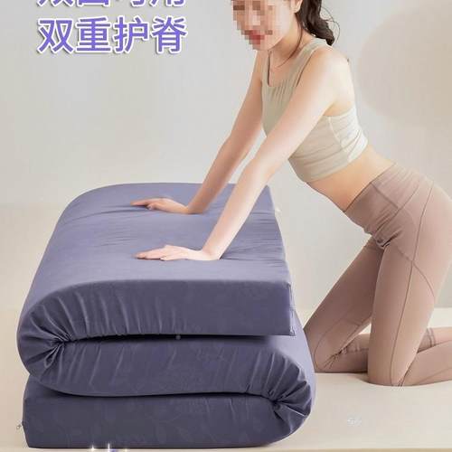 9YOU5D高密绵海床1.5加厚高垫回弹学生宿舍软硬度垫D制卧室租房炕