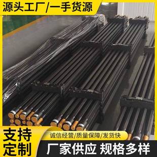 车钻杆岩R32液压r32圆形钻杆矿用圆杆3050锚杆R台32液压车凿钻台