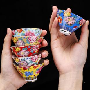 珐KRY琅彩茶盏扒花斗笠杯茗陶瓷功夫茶杯套杯装品单式杯日小茶具