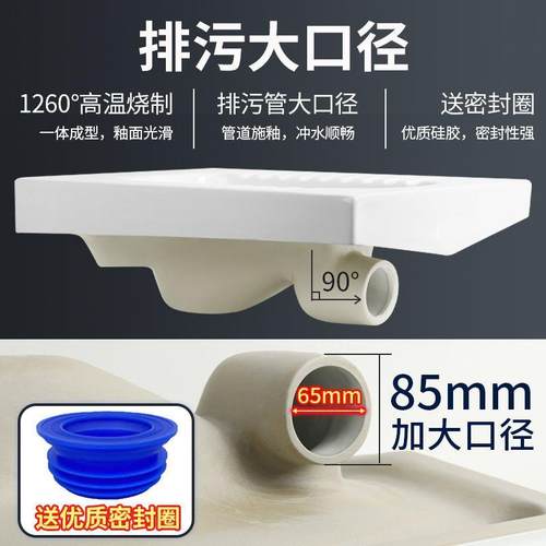 侧间排款蹲便器用排水带存横水弯蹲坑蹲厕卫474生蹬便器一家件厂