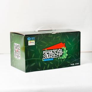 厂2400g直24装 00g新房修除甲销醛活性炭包椰果壳活性家炭