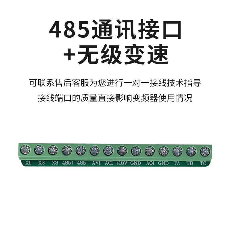 变频器三相38f0v/1.5/0.75/2.2/3/7.5/11kw单相220v水泵电机调速