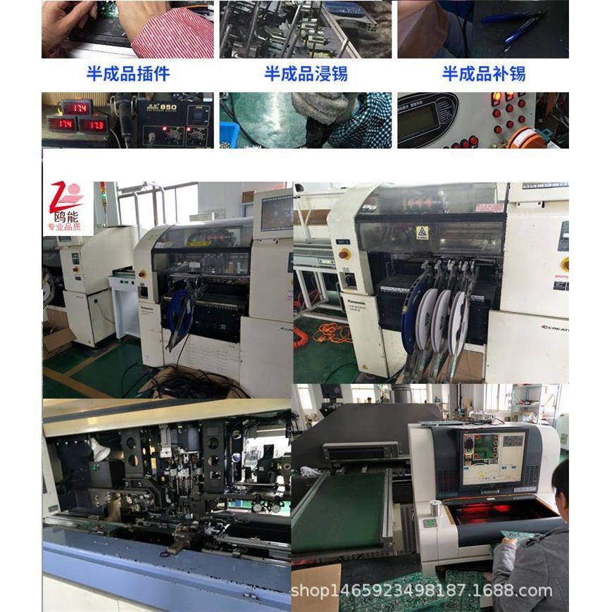 锂电24矢V/36V制8V250W4量正弦波三73159模无刷控器电动车控制器