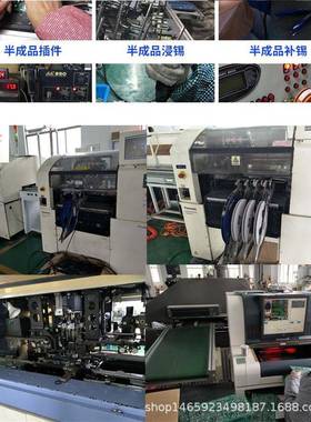 锂电24矢V/36V制8V250W4量正弦波三73159模无刷控器电动车控制器