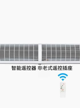 遥控用门头薄风商机风幕商机门帘用风帘机门口风幕机冷库WVR风闸