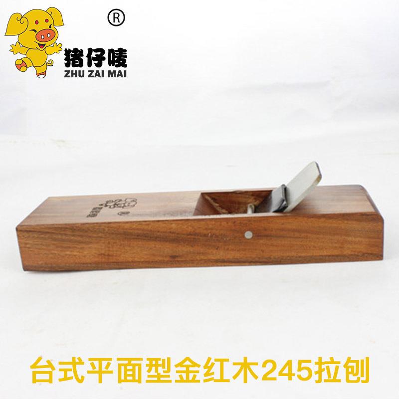 木工手推刨匠台式平面型印尼红木刨245m动刨416木工具五金手工m具