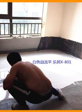 白色自流平水泥高强面层水砂泥浆基流706平白色X801展厅民自宿摄