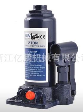 车家2T用立式油压千斤顶黑色手动ZCZ油千压厂斤顶