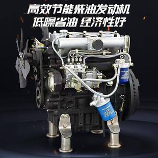 常柴柴油发三电机组220v大率单相3功80v自无刷50千瓦 10YEA0 75动