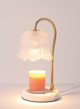 无火香10790灯大理石座底台融蜡灯灯光可调定时照式蜡灯卧室薰氛