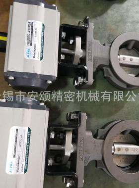 ALPHA双偏心蝶阀DN50 WCB SS304配执行器RT020 阿特拉斯吸干机阀