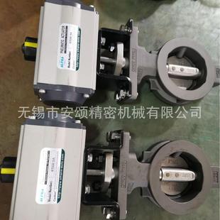 ALPHA双偏心蝶阀DN50 WCB SS304配执行器RT020 阿特拉斯吸干机阀