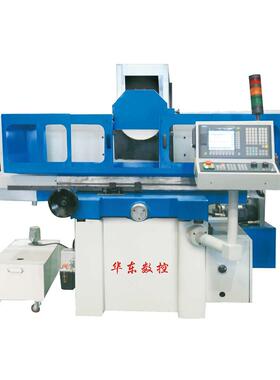 威海华东数控数控平面磨床4080联系电话13817304858