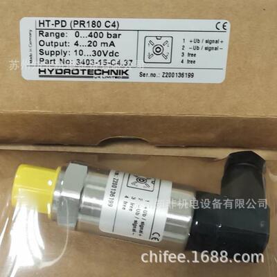 HYDROTECHNIK海德泰尼克3403-15-C3.39压力传感器HT-PD/20Mpa现货