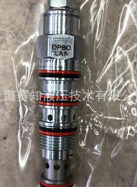 DPBOLAN DPBO-LAN DPBO LAN SUN HYDRAULICS 太阳液压 原装正品