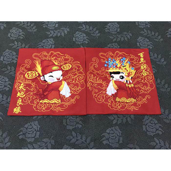 纯手工十字绣成品抱枕结婚新郎新娘鸾凤和鸣沙发汽车靠枕对枕包邮