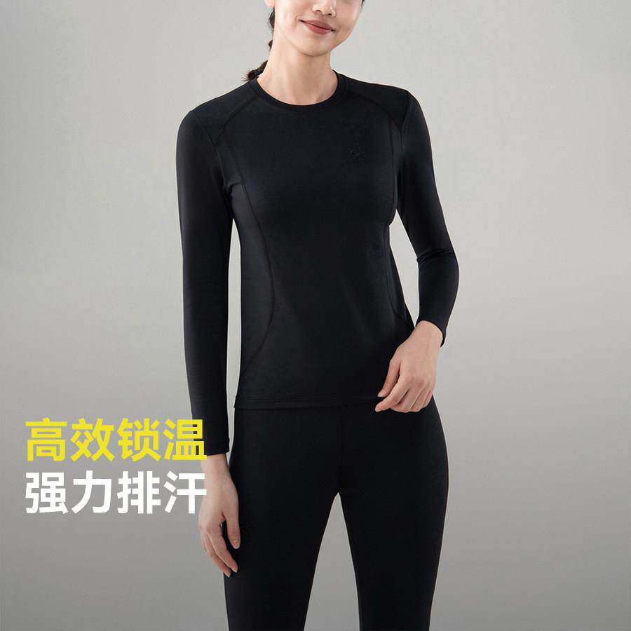 驴之户外女款发热衣套秋冬吸湿排汗秋衣卫生裤弹力透气内衣