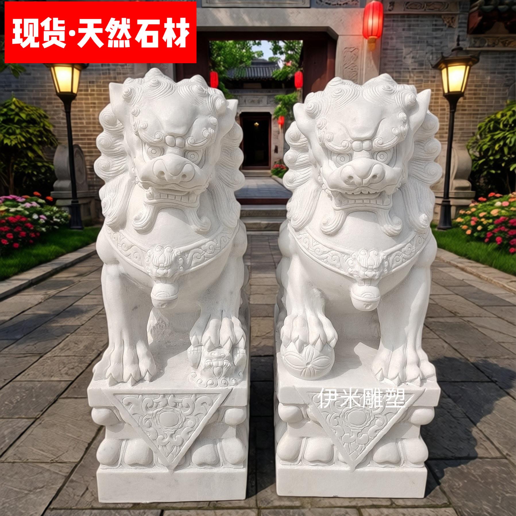 石雕狮子一对汉白玉青石镇宅小狮子庭院门口看门招财香炉摆件