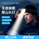 2026新款 超长续航夜钓登山感应灯 头灯强光充电超亮钓鱼专用头戴式