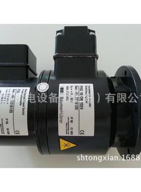 Baumer德国HUBNER霍伯纳HMG161P29Z0编码器总