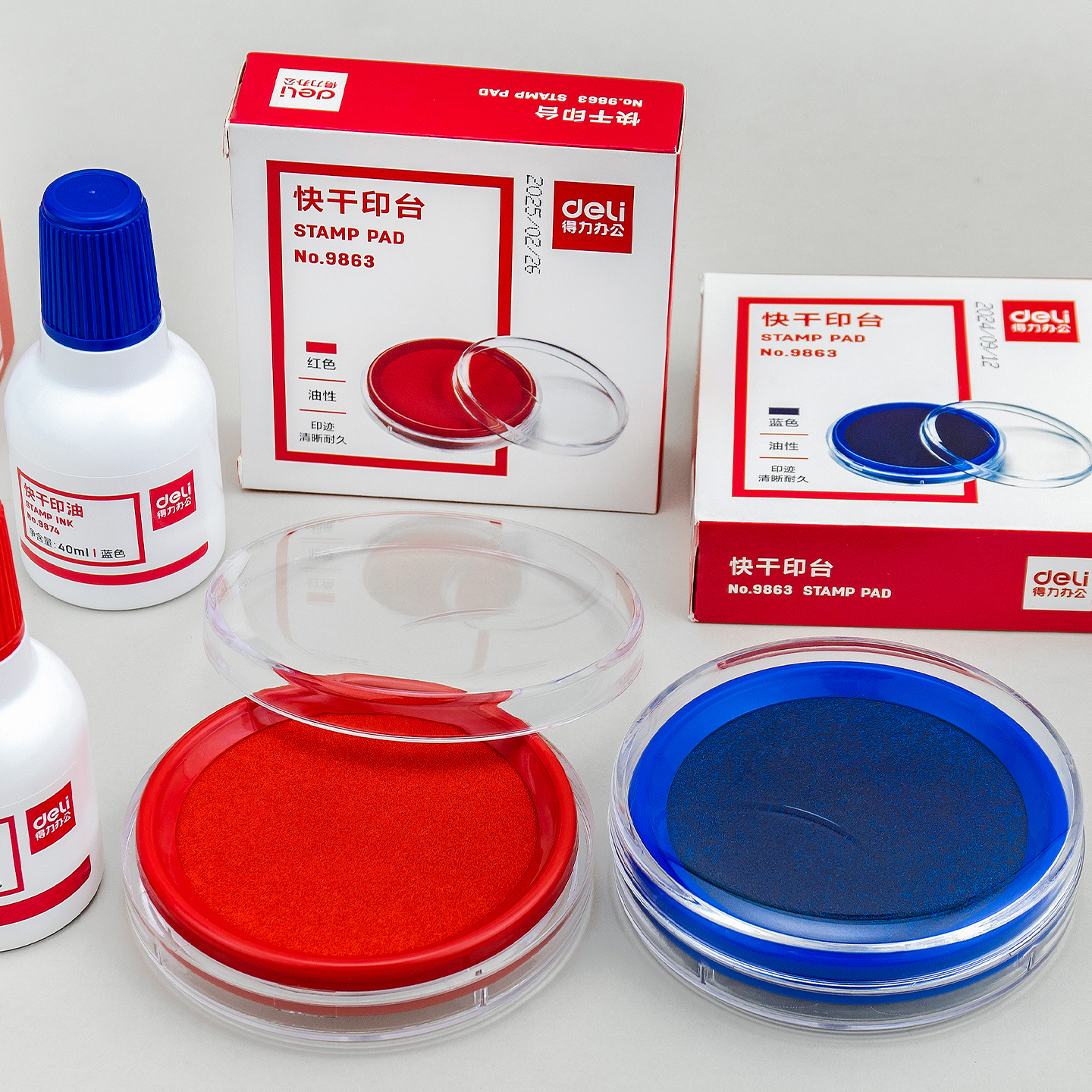 得力快干印台油性圆形透明盖财务