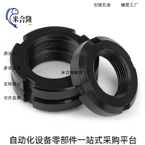螺母TBK71-M10 12 14 16 18 20 22 24 27 30 33 36 39 42 48 5256