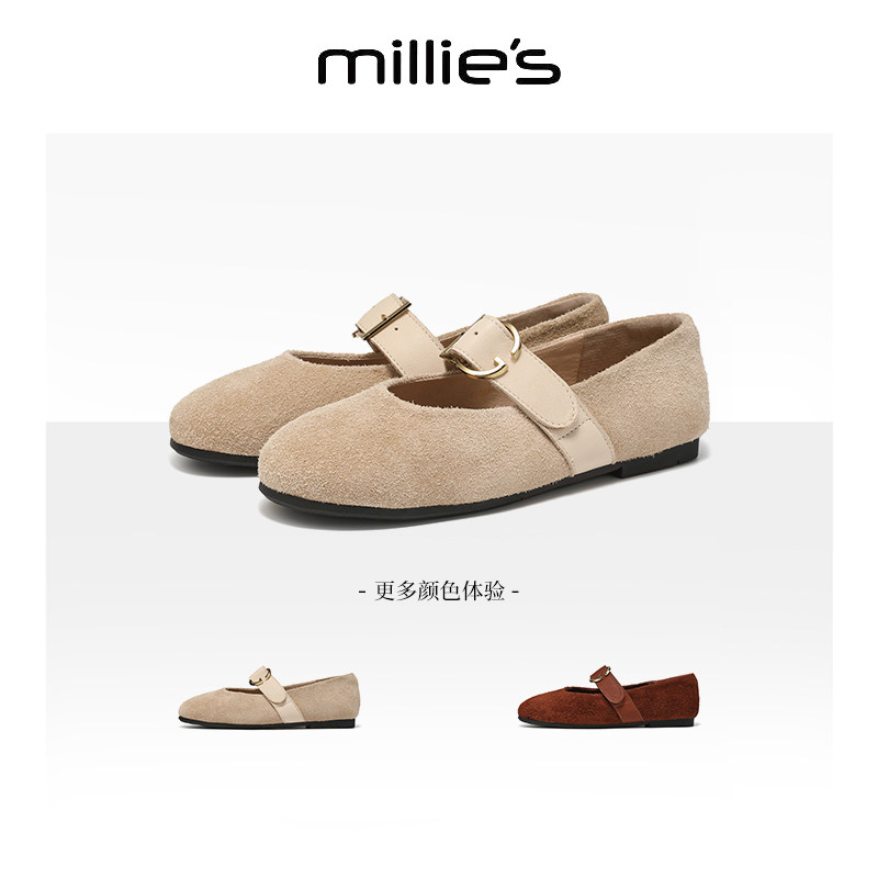 MILLIE'S/妙丽法式玛丽珍女款2026新款春季平底气质单鞋子配裙子