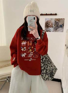 新年款冬季加厚加绒【马到成功】重工刺绣百搭韩系连帽卫衣3773