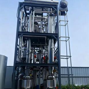 低氘水生产装置超轻水生产设备 蒸馏法脱除氕氘氚原子专业设备