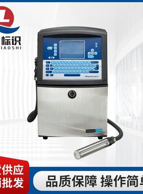 小字符喷码机 Videojet 1610 DH 双喷头喷墨机 特殊小字符喷码机
