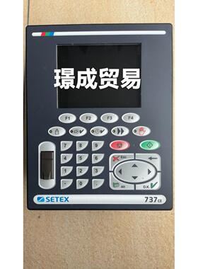 setex 737CE电脑控制器