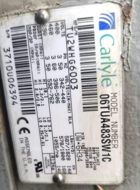 Carrier开利螺杆制冷压缩机06TUA483SW1C