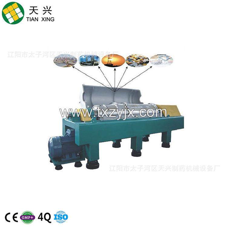 厂家直销卧式螺旋沉降分离机 化工工业离心脱水机 卧式工业豆浆机,工业油品/胶粘/化学/实验室用品,离心机,淘宝优惠券,粉丝福利购,淘宝优惠卷