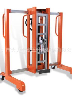 DT380叼口型油桶搬运车侧移两用油桶升高叉车油桶升降装卸车