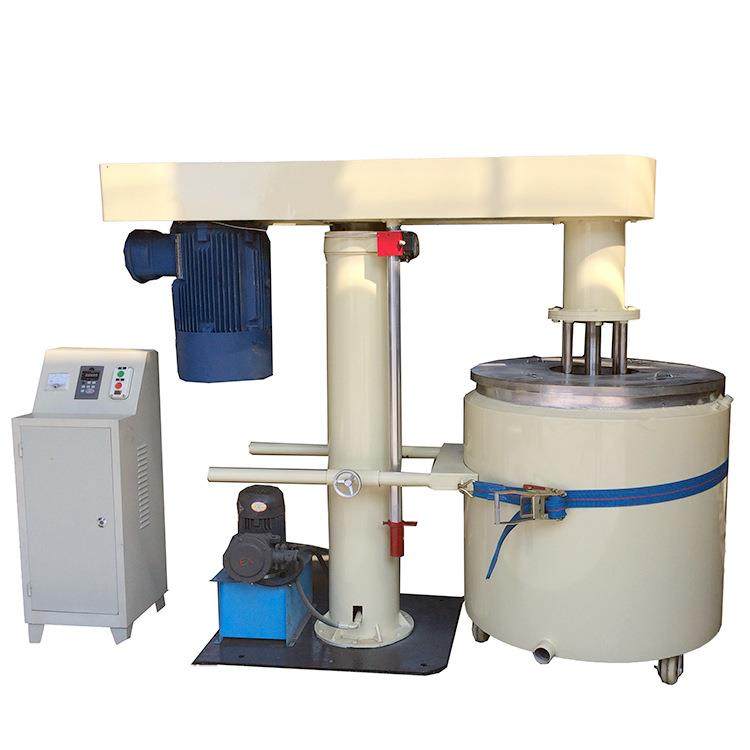 科达厂家供应不锈钢液压升降篮式研磨机涂料油漆色浆油墨研磨设备,机械设备,研磨机,淘宝优惠券,粉丝福利购,淘宝优惠卷