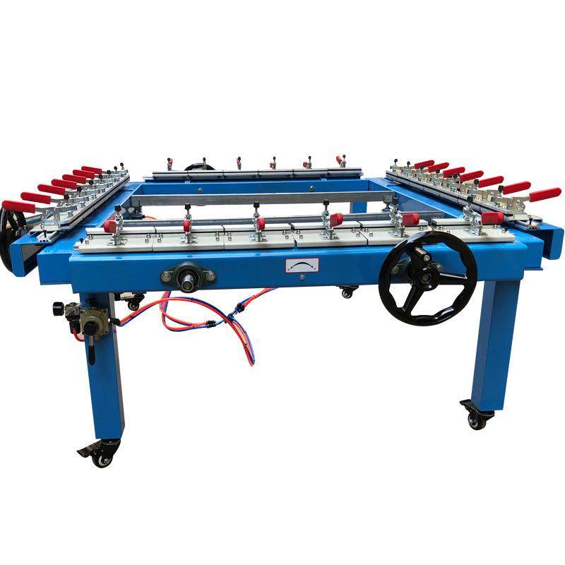 机械式链条绷网机拉网机河南新乡振动筛制作机器,机械设备,印刷设备,淘宝优惠券,粉丝福利购,淘宝优惠卷