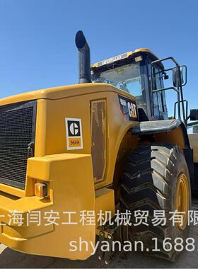 工厂直销二手卡特966H装载机 卡特966F 966E 966G 966D装载机待售