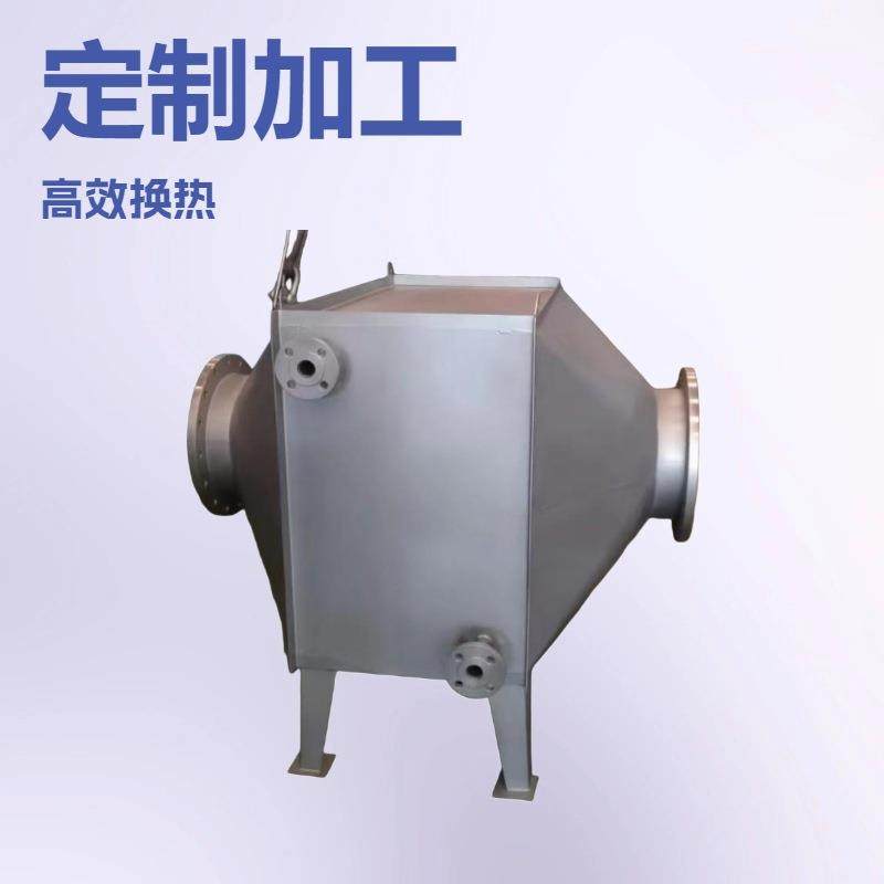 锅炉节能器 烟气节能换热器 热水加热节能器 工业锅炉省煤器 非标,机械设备,节能设备,淘宝优惠券,粉丝福利购,淘宝优惠卷